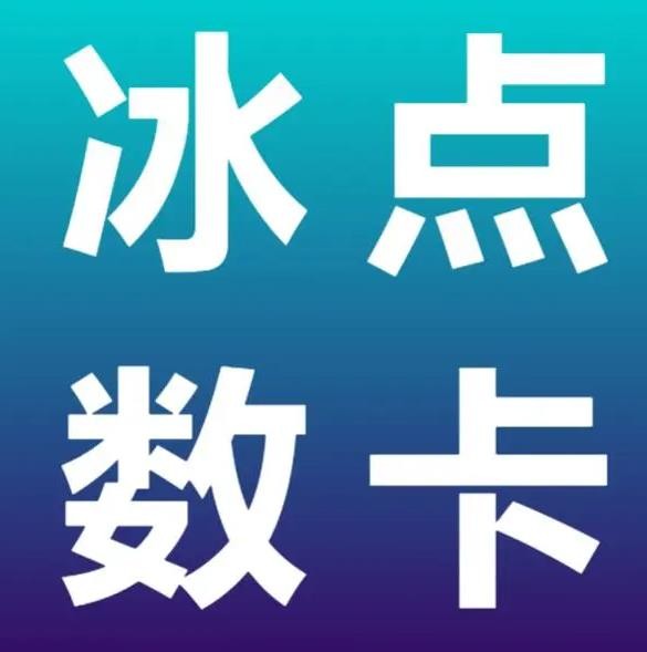 自助下单平台网站便宜